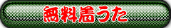 쓈̒@